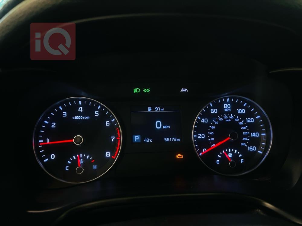 Kia Forte